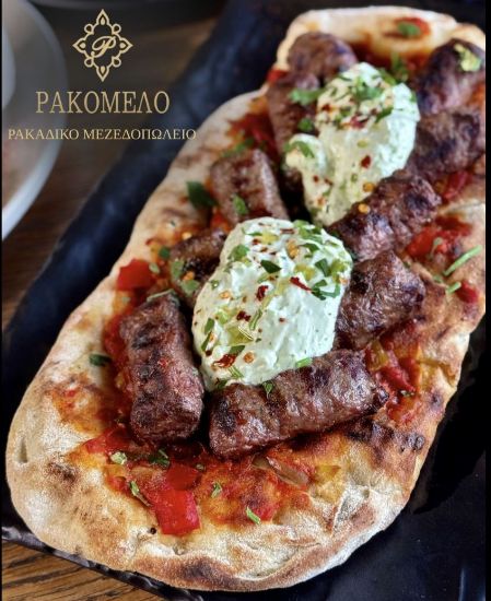 Bild von Hammelkebab