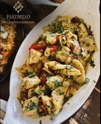 Εικόνα της ΣουπιάΤηγανιά