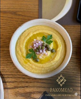 Εικόνα της Φάβα Σαντορίνης