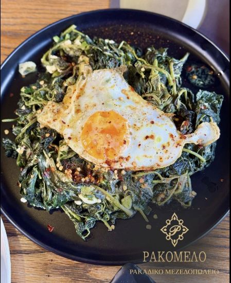 Picture of Seasonal Herbs