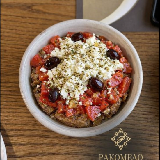 Bild von Ντάκος Κρητικός